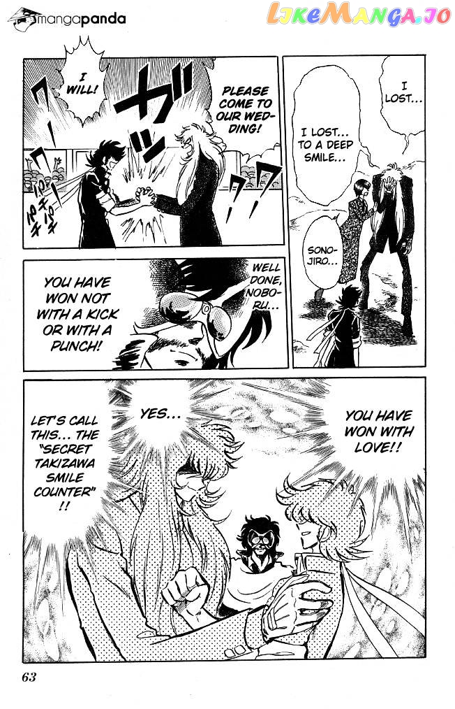 Haikyuu!!, Chapter 171 image 17